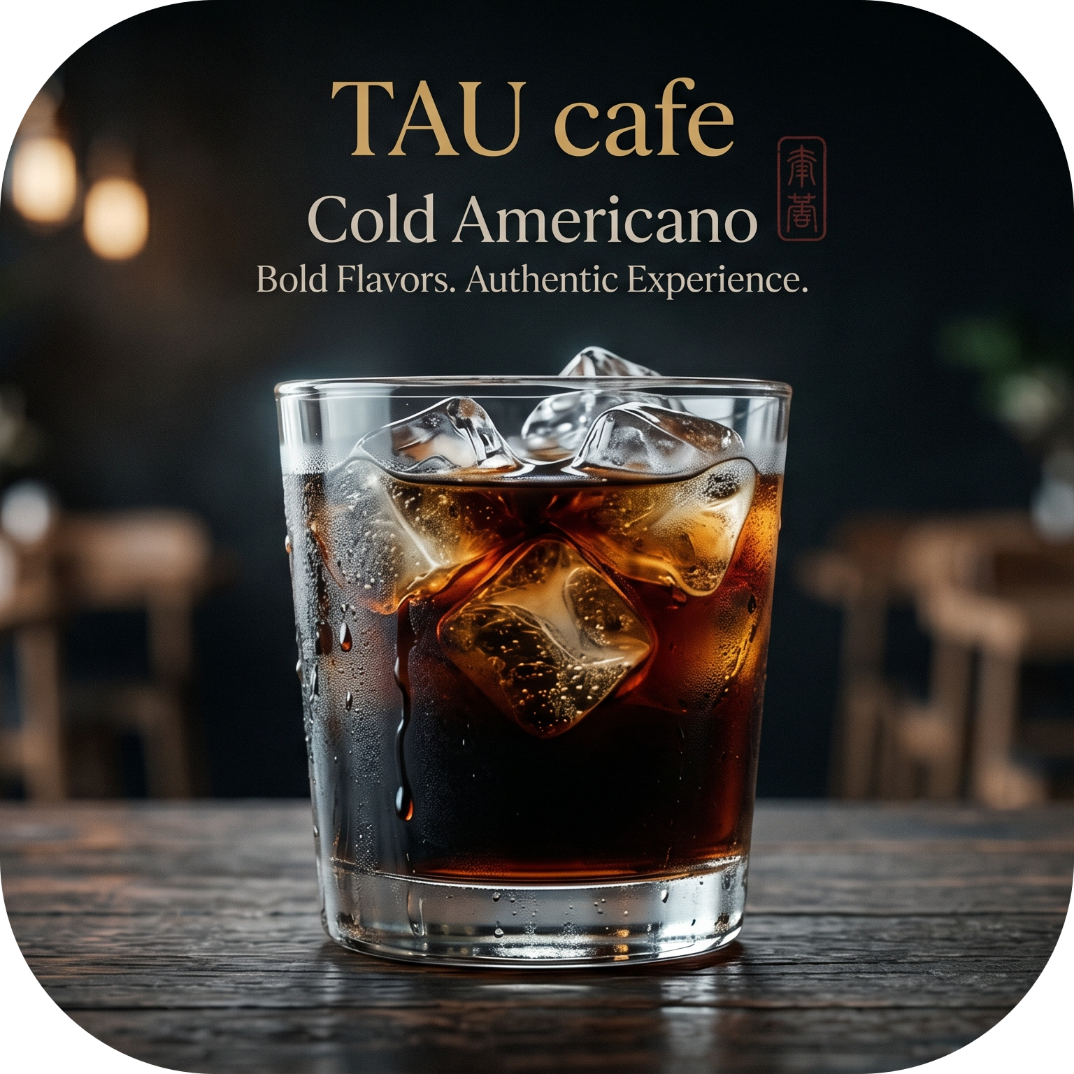 AMERICANO